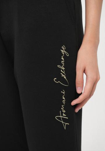 Спортивные штаны