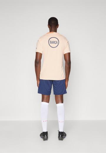 Спортивная форма