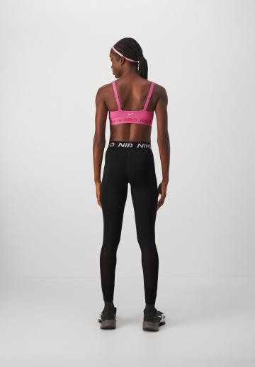 Спортивный бюстгальтер