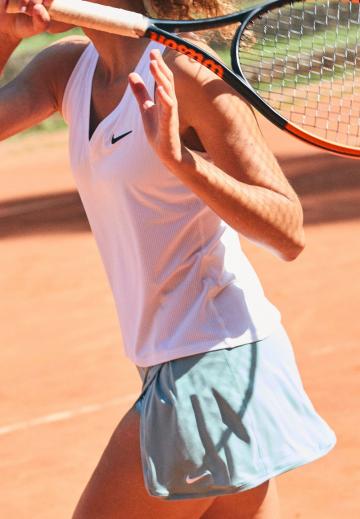 Спортивная юбка