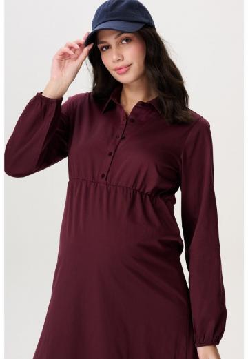 Платье для беременных