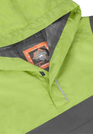 Спортивная куртка