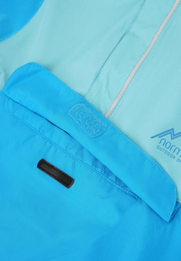 Куртка дождевик