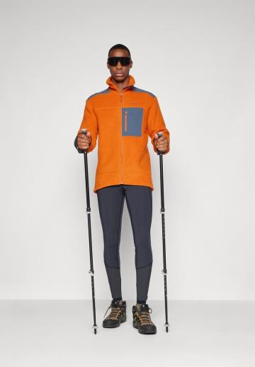 Флисовая куртка