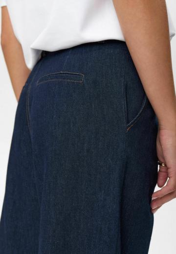 Свободные джинсы