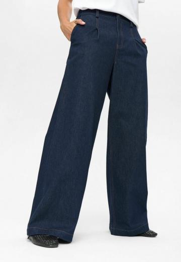Свободные джинсы