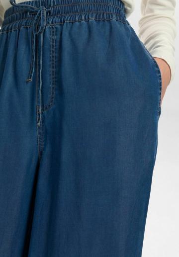 Свободные джинсы