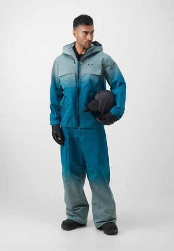 Куртка-дождевик