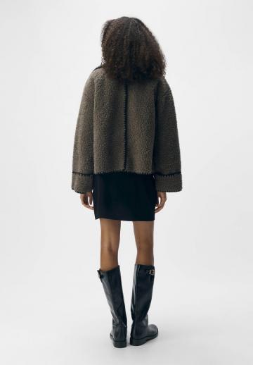 Флисовая куртка