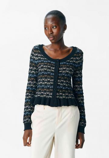 Вязаная кофта