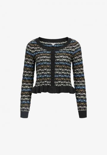 Вязаная кофта