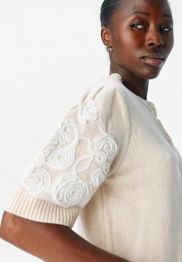 Вязаная кофта