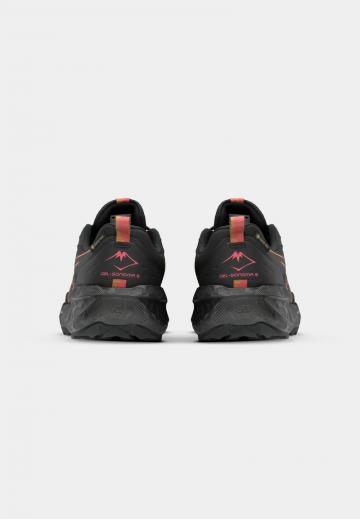 Беговые кроссовки