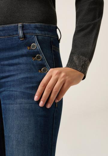 Прямые джинсы