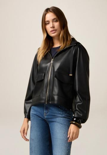 Кожаная куртка