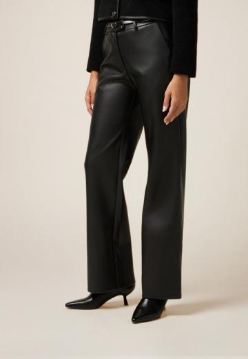 Прямые брюки