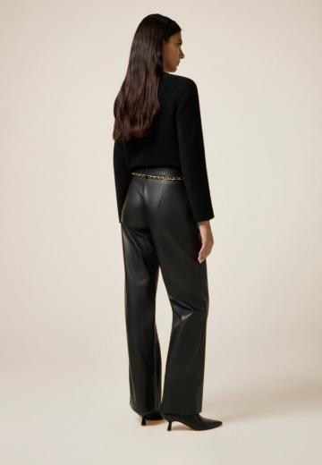 Прямые брюки