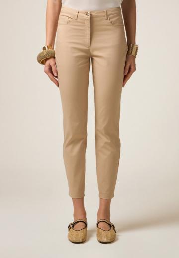 Узкие брюки