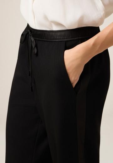 Прямые брюки