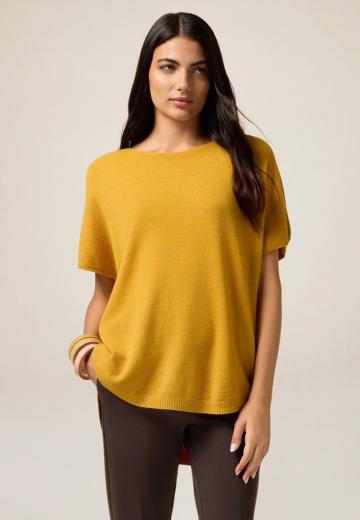 Длинная майка