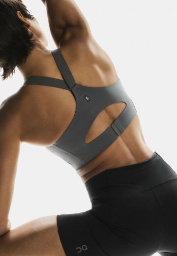 Спортивный бюстгальтер