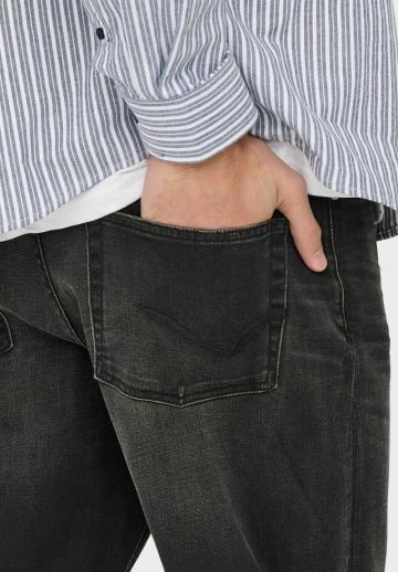 Узкие джинсы