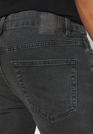 Узкие джинсы