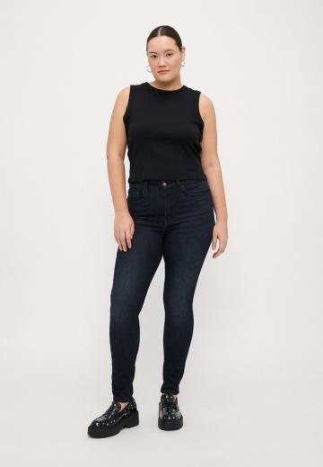 Узкие джинсы