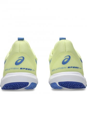 Беговые кроссовки