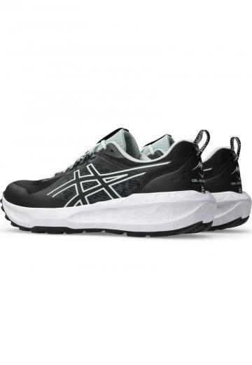 Беговые кроссовки