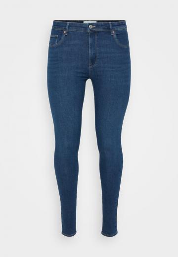 Узкие джинсы