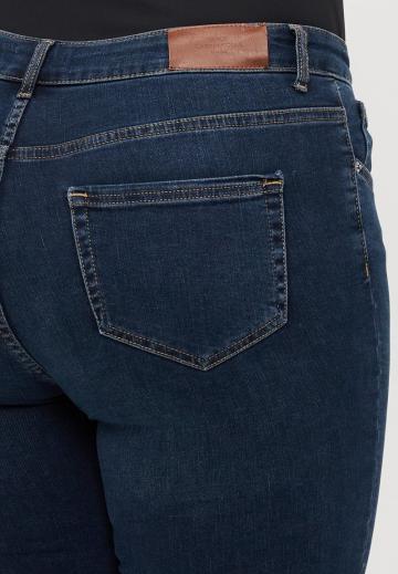 Узкие джинсы