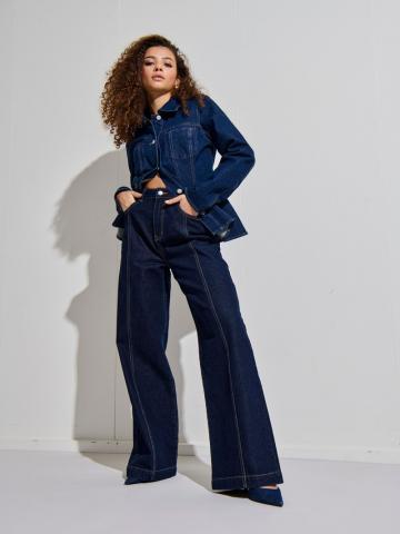 Свободные джинсы