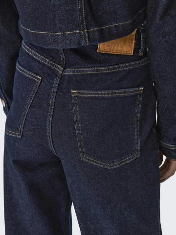 Свободные джинсы