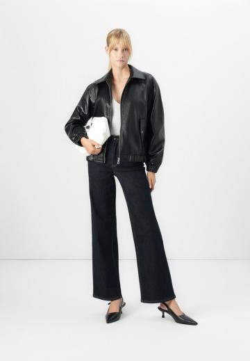 Прямые джинсы