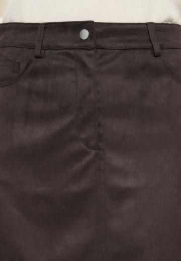 Кожаная юбка