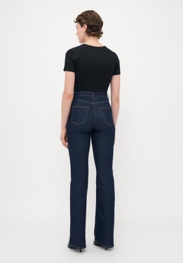 Клешеные джинсы