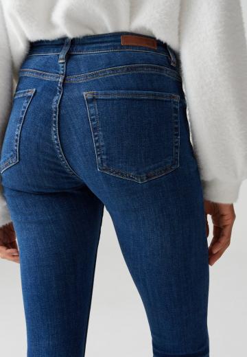 Узкие джинсы