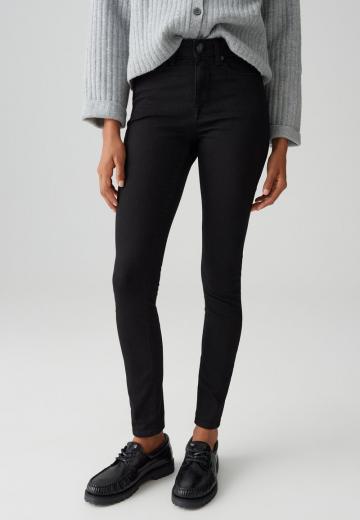 Узкие джинсы