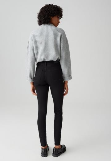 Узкие джинсы