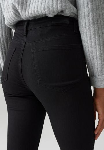 Узкие джинсы