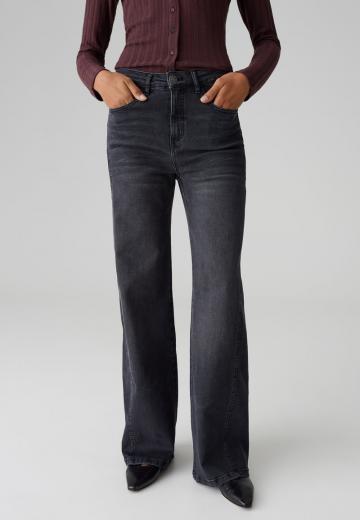 Свободные джинсы