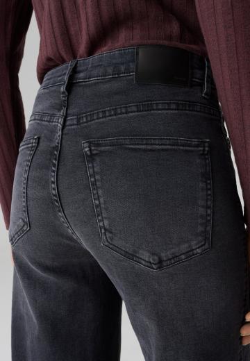 Свободные джинсы