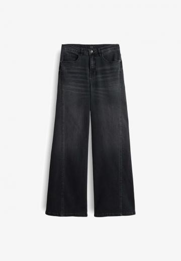 Свободные джинсы