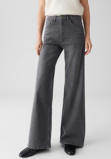 Свободные джинсы