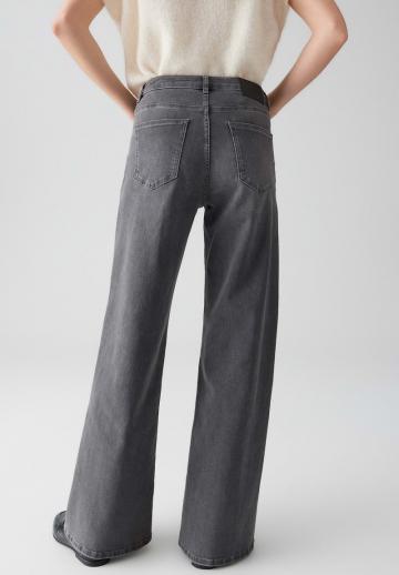 Свободные джинсы