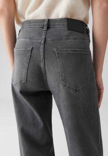 Свободные джинсы