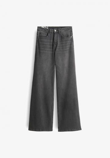 Свободные джинсы