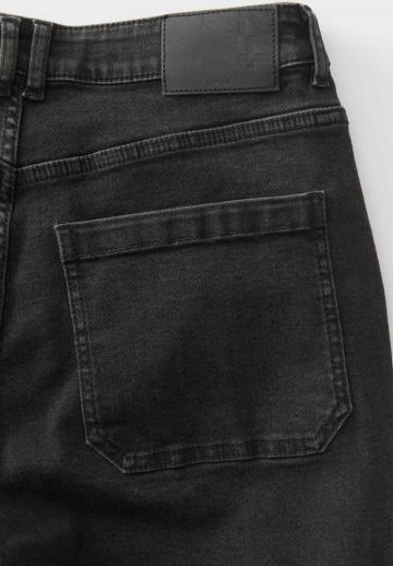 Короткие джинсы