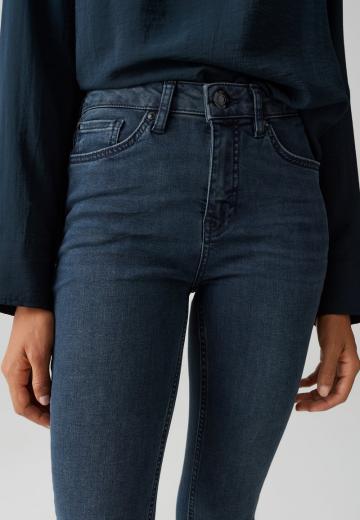 Узкие джинсы